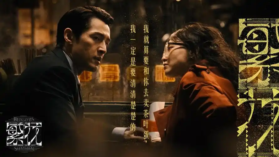 韩剧《私人医生》主视觉